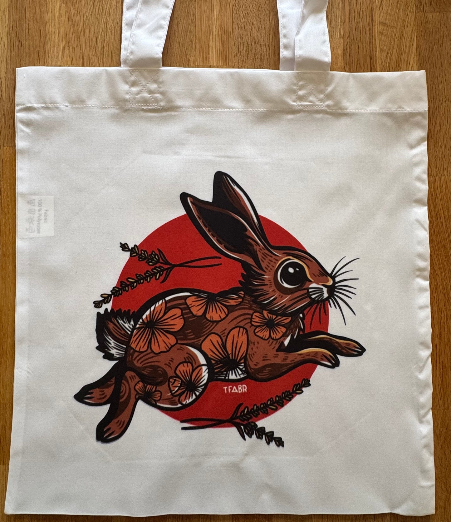 CCRR - The Famous Artist Birdy Rose